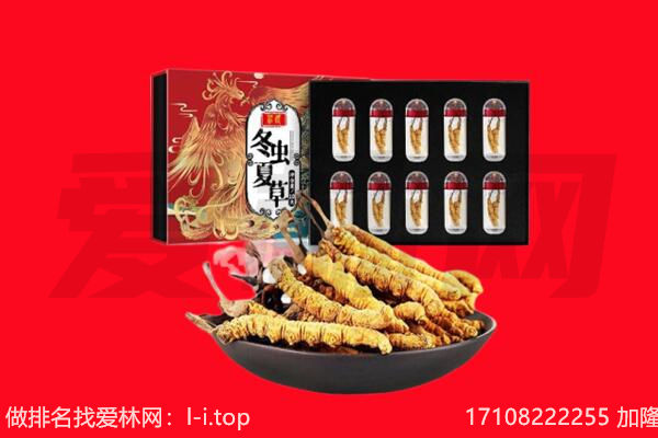 黔东南州锦屏回收礼品