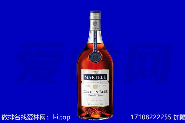 黔东南州锦屏回收洋酒