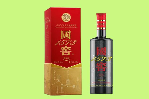 黔东南州锦屏回收国窖1573.jpg