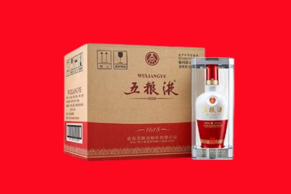 黔东南州锦屏回收五粮液