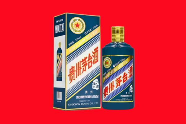 黔东南州锦屏回收贵州茅台.jpg